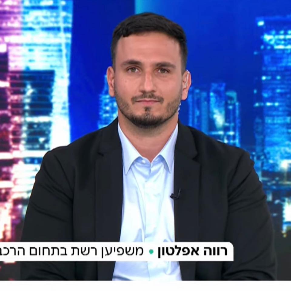 רווה אפלטון, משפיען רשת בתחום הרכב, באולפן טלוויזיה
